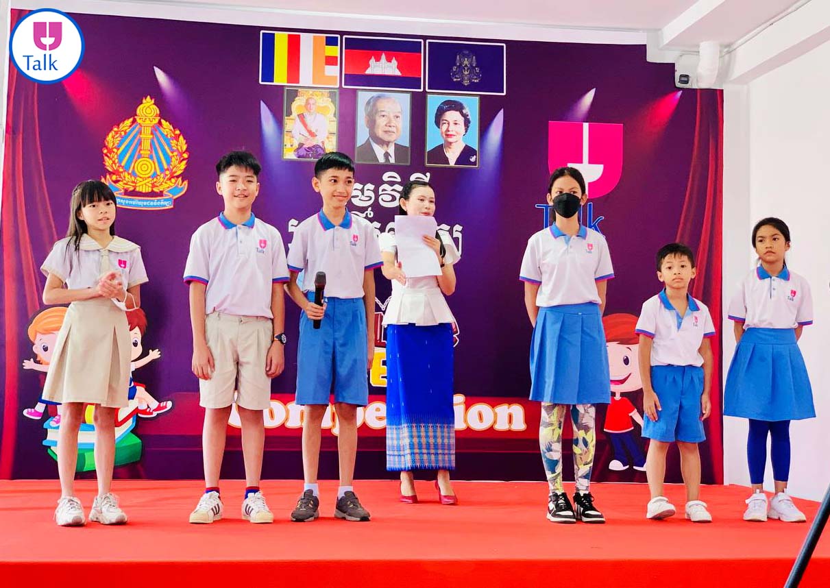 សកម្មភាពខ្លះៗ នៃការប្រកួតប្រជែងប្រកបពាក្យជាភាសាអង់គ្លេស របស់កុមារ និងសិស្សានុសិស្សកម្រិតមត្តេយ្យ និងបឋម នៃកម្មវិធីភាសាអង់គ្លេសទូទៅ_ពេញម៉ោង នៃសាលារៀន ថក! «Spelling Bee of English Kindergarten and Primary Programs of TALK SCHOOL» *️កាលបរិច្ឆេទ៖ ១៩ ធ្នូ ២